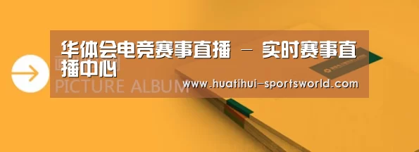 画册印刷