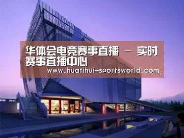 案例展示六(图1) 案例展示六(图1)