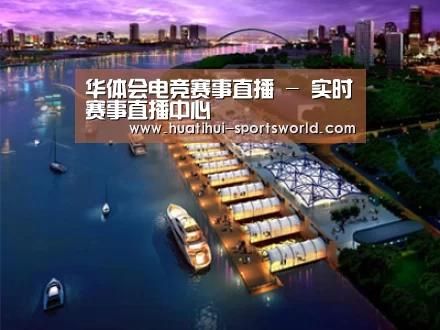 案例展示八(图1) 案例展示八(图1)