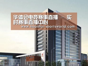 案例展示七(图1) 案例展示七(图1)