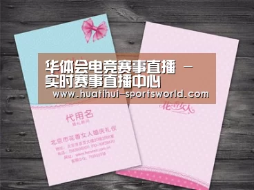 产品名称四