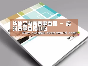 项目名称九