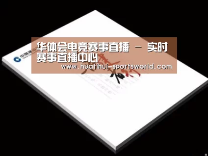 项目名称七