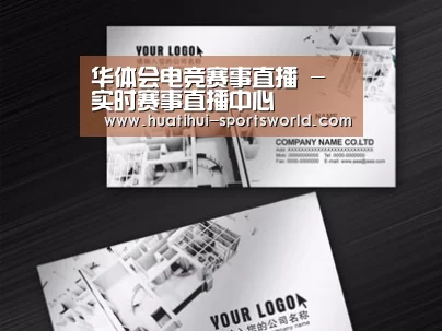 项目名称五