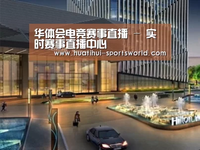 案例展示二
