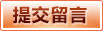 华体会电竞赛事直播 - 实时赛事直播中心