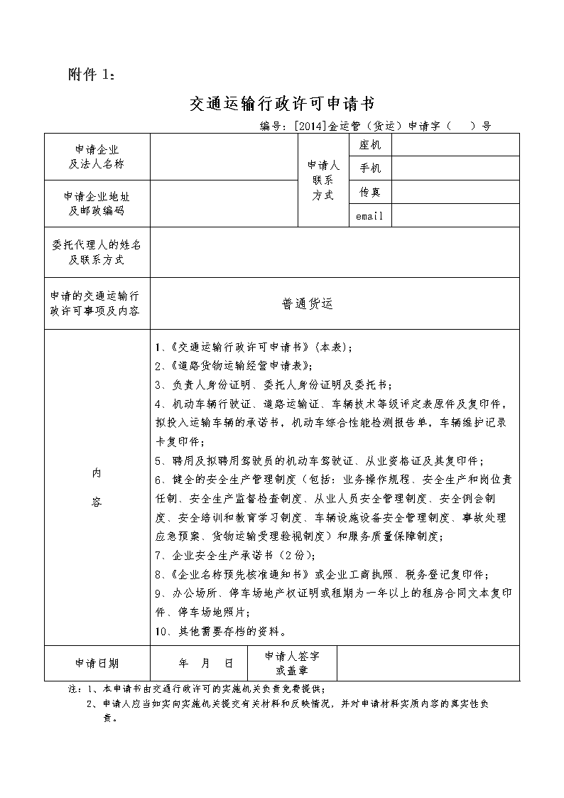 权健战恒大或用四后卫 张鹭:不会太看重后防失误‘华体会电竞官网’(图3) 华体会电竞赛事直播